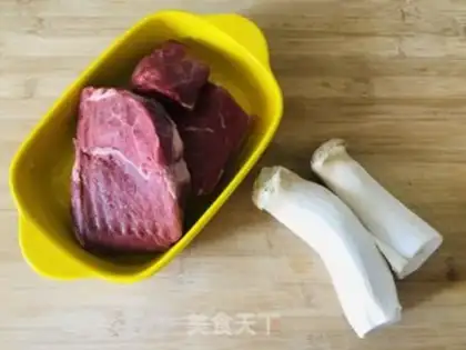Make Apricot beef step 0