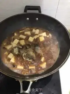 Make Squirty tofu step 5