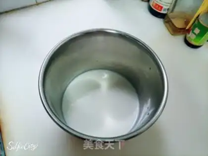 Make Eggcake step 0
