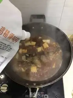 Make Squirty tofu step 7