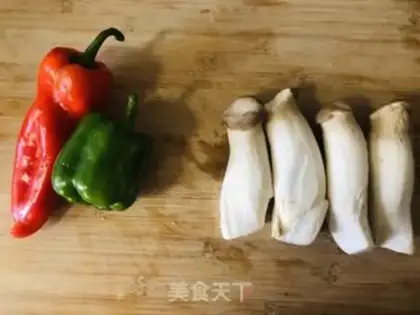 Make Pepper apricot step 0