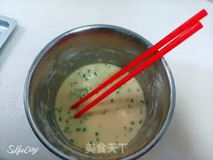 Make Eggcake step 2