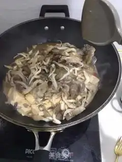 Make Squirty tofu step 8