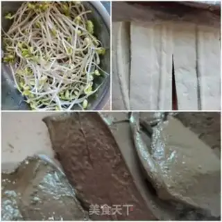 Make Soybean sprouts and duck blood step 0