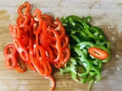 Make Pepper apricot step 2