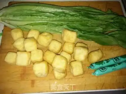 Make Wheat stew step 0
