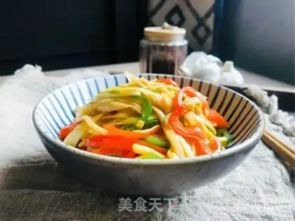 Make Pepper apricot step 6