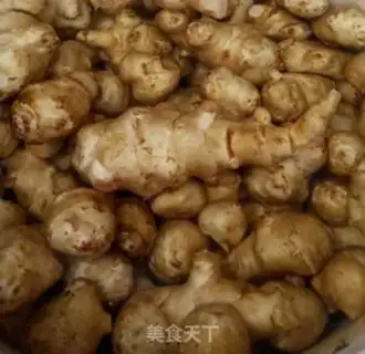 Make Ginger step 0