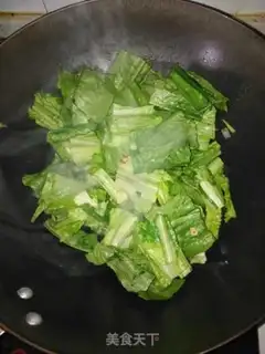 Make Wheat stew step 7