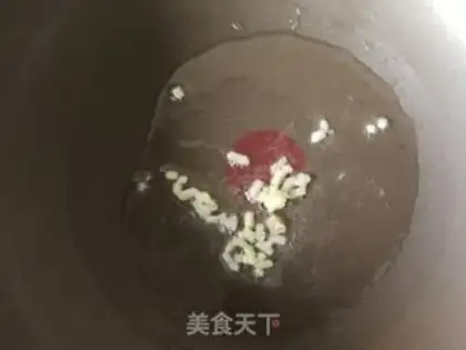 Make ♪ Golden fungus ♪ step 3