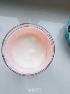 Make Mango milkshake step 2
