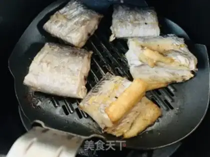 Make The ricin is burning fish step 0