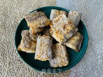 Make The ricin is burning fish step 1