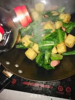 Make Wheat stew step 10