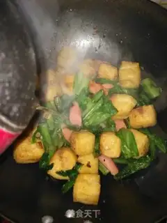 Make Wheat stew step 12