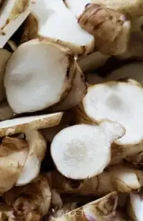 Make Ginger step 1
