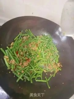 Make Meatloaf and beans step 11