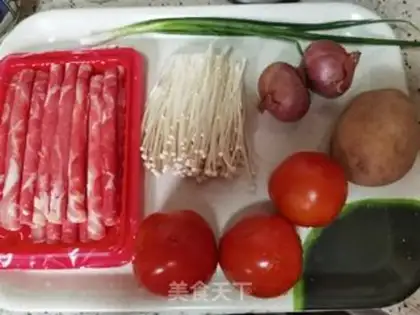 Make Tomato fat cow rice step 0