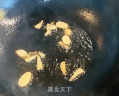 Make The ricin is burning fish step 4
