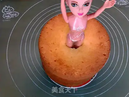 Make Flower cake: Queen
