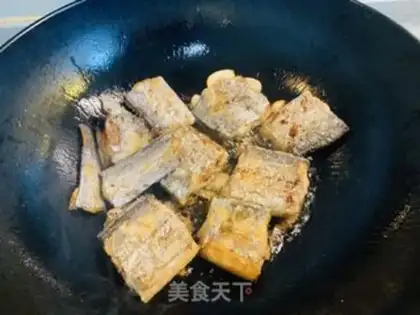 Make The ricin is burning fish step 5