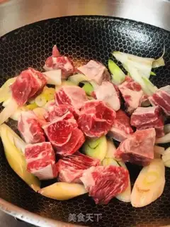 Make Cow ribs for radish step 4
