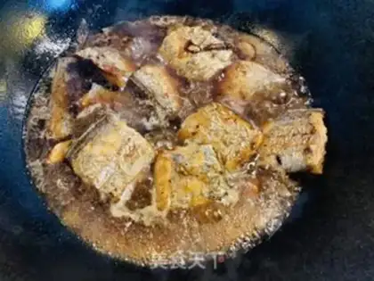 Make The ricin is burning fish step 6