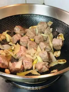 Make Cow ribs for radish step 5