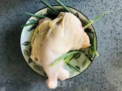 Make Burn chicken legs step 0