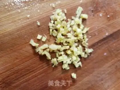 Make Tomato fat cow rice step 4