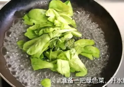 Make Salted yogurt and cheese step 0