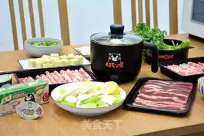 Make Happy little hotpot step 0