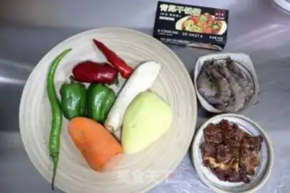 Make Spicy pot step 0