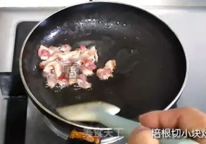 Make Salted yogurt and cheese step 2