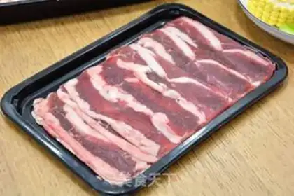 Make Happy little hotpot step 1
