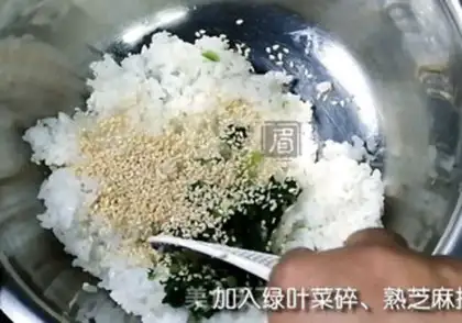 Make Salted yogurt and cheese step 3