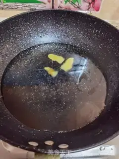 Make Tomato fat cow rice step 8