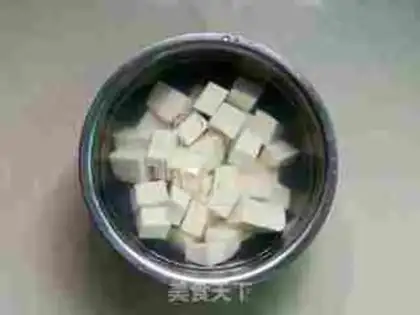 Make Flaming mushroom tofu step 1