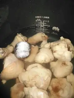 Make Chicken rice step 6