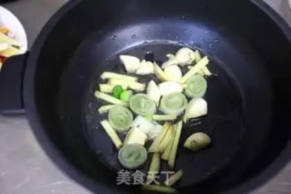 Make Spicy pot step 3