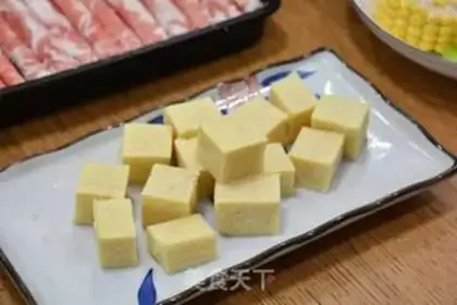 Make Happy little hotpot step 4