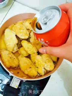 Make Coke chicken wings step 5