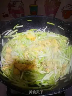 Make Yellow eggs step 7