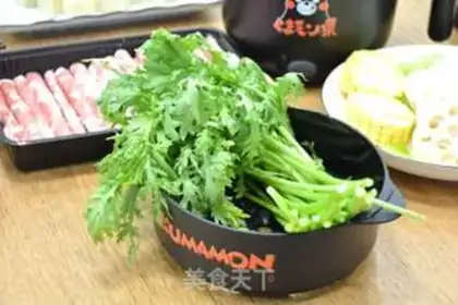 Make Happy little hotpot step 6