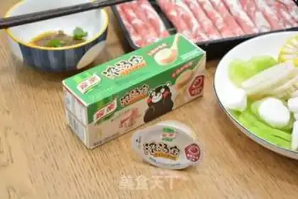 Make Happy little hotpot step 7