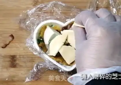 Make Salted yogurt and cheese step 7