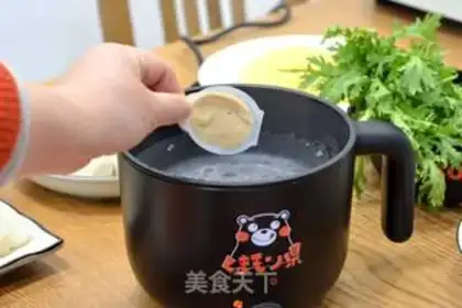 Make Happy little hotpot step 8