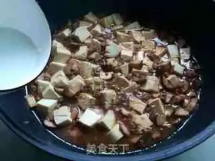 Make Flaming mushroom tofu step 7