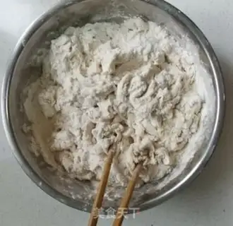 Make Roach beef dumplings step 1