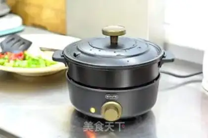 Make Spicy pot step 8